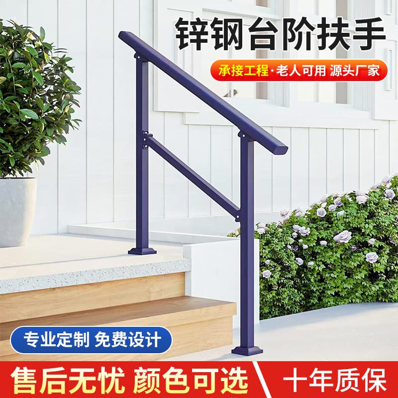 Industrial black floor lighting for stairs, travel fence