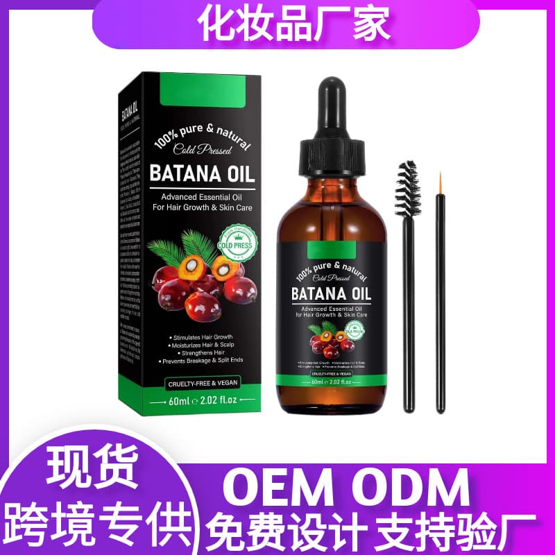 Batana Oil - Hair Nourishing Treatment Oil