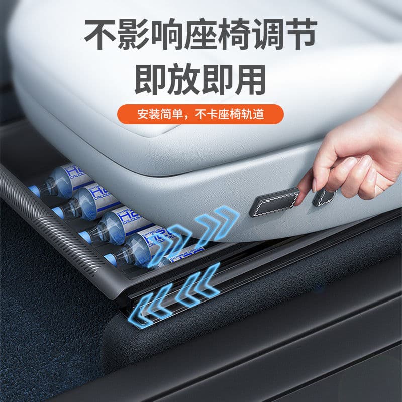 (Cross-border trading), compatible Tesla, chair, modified storage box, accessory for auto 4