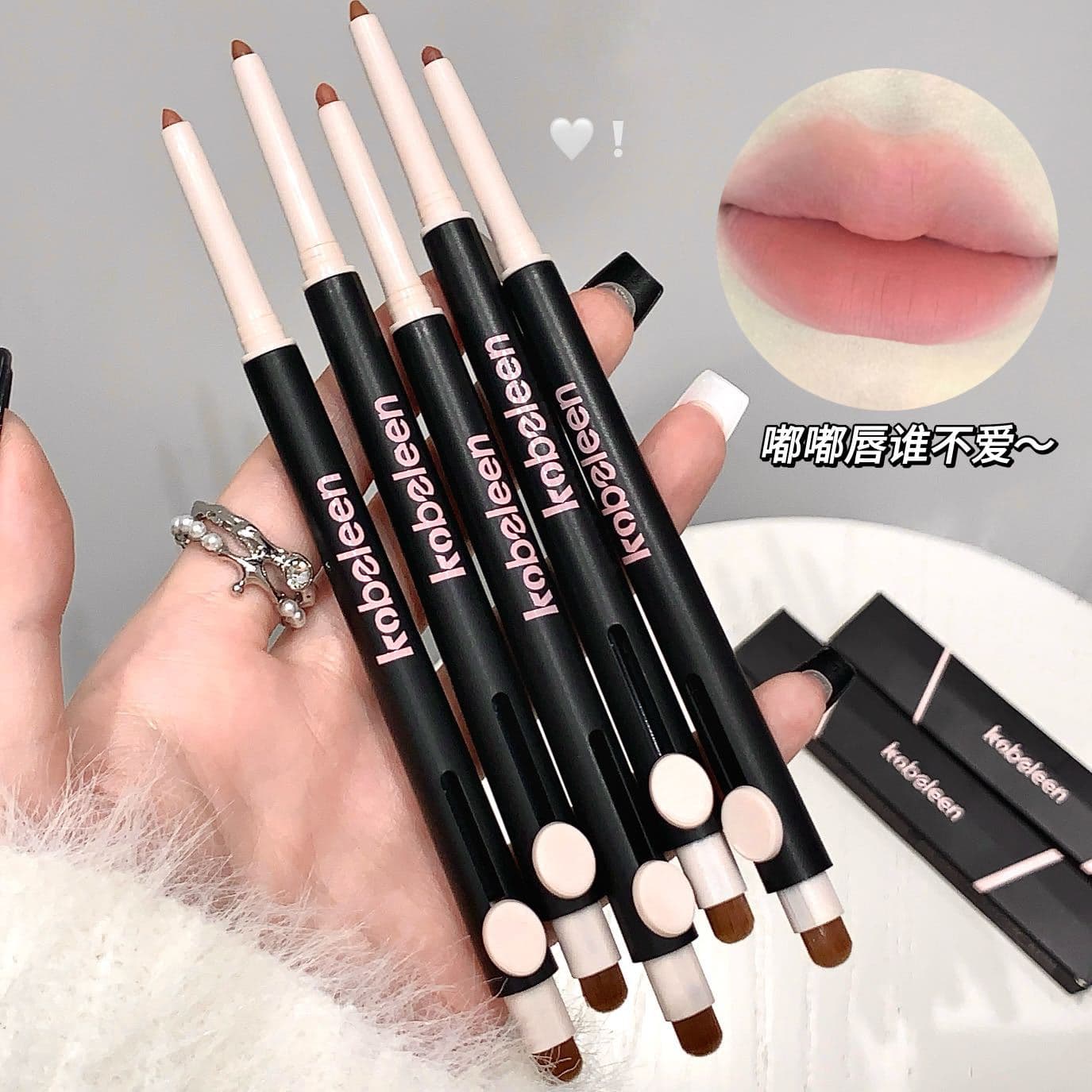 Double-sided three dimensional lip pencil, matte lipstick, plump lips effect, contouring 1