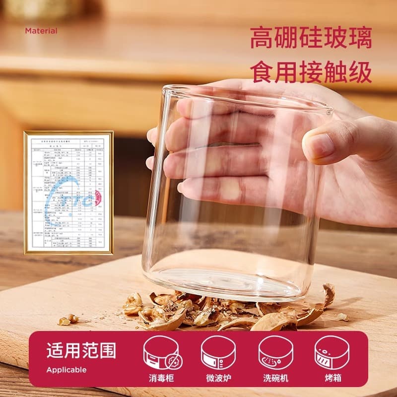 Glass frozen soup packing box Food -grade chicken soup frozen broth storage box glass preservation bottle refrigerator refrigerator frozen 2