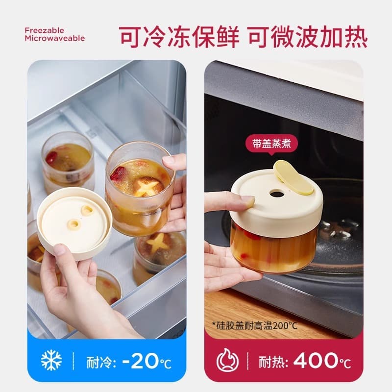 Glass frozen soup packing box Food -grade chicken soup frozen broth storage box glass preservation bottle refrigerator refrigerator frozen 3