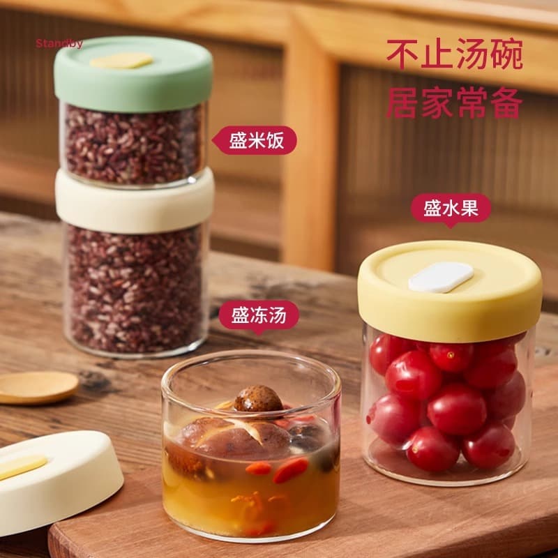 Glass frozen soup packing box Food -grade chicken soup frozen broth storage box glass preservation bottle refrigerator refrigerator frozen 4