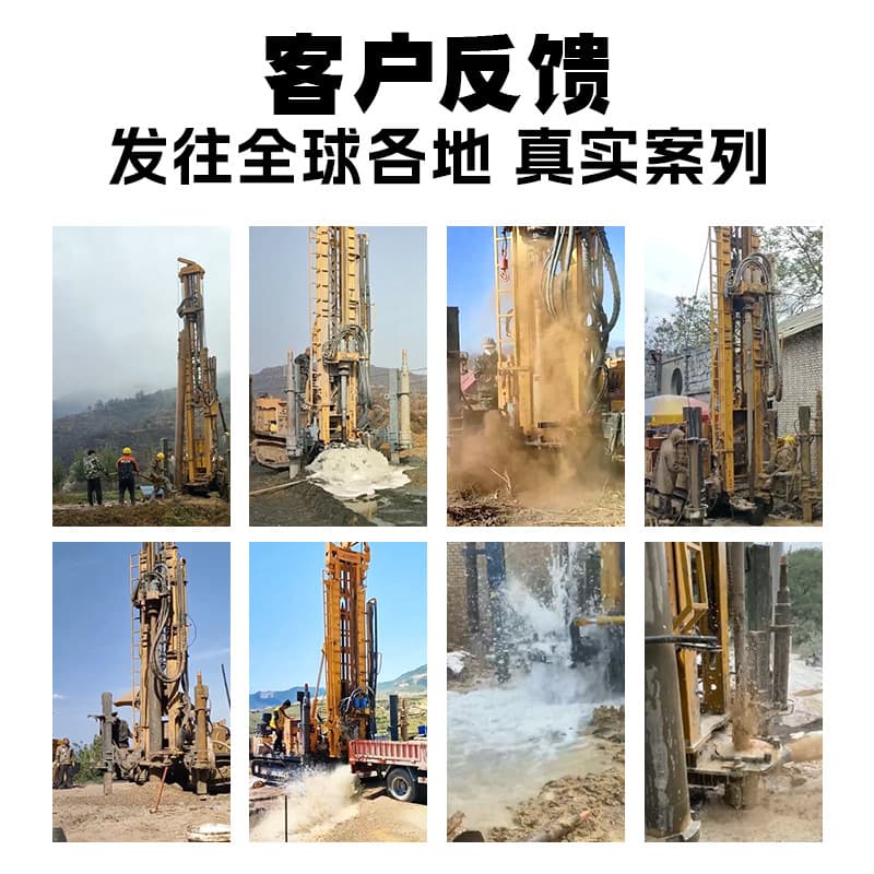 600m hydraulic well drilling rig, crawler-type water and gas dual-purpose well drilling machine, large deep water well pneumatic drilling machine 4