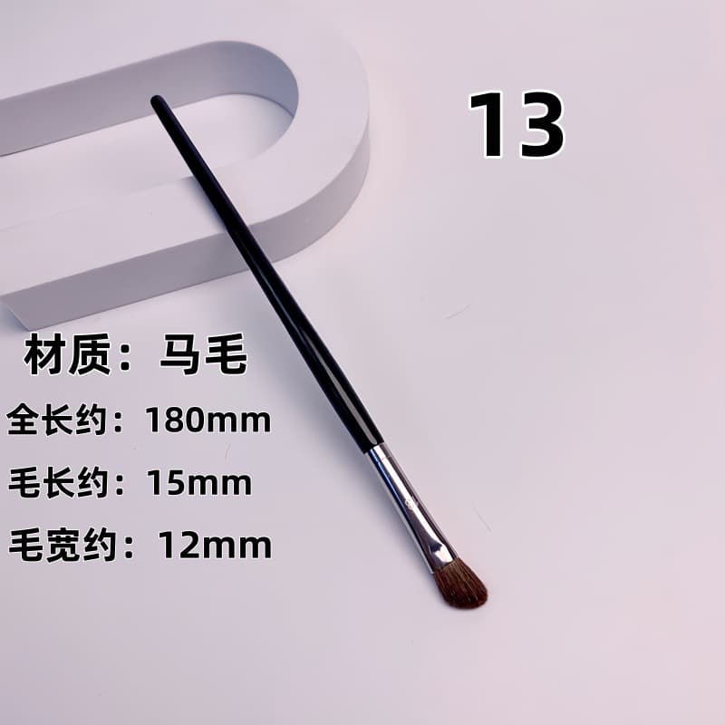 Brush, pony for contouring, 12 pieces 3