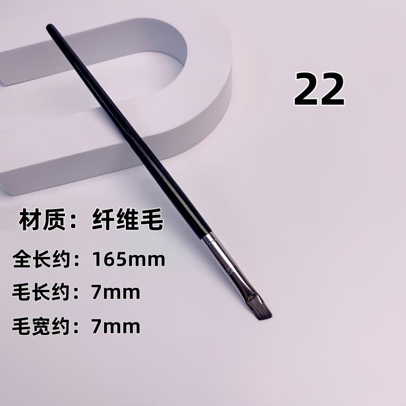 Brush, pony for contouring, 12 pieces 4