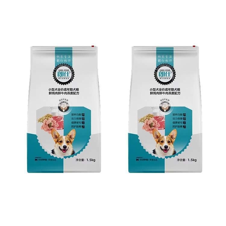 Langshi dog food 3 catties 1.5kg adult puppy Teddy Pomeranian Corgi Popular Bichon Schnauzer Small Dog Universal 2
