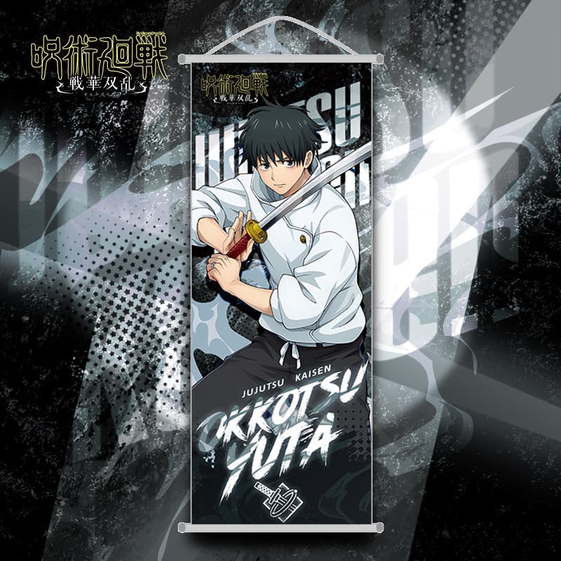 Spell Battle Animation New Model Hanging Poster Cloth Painting Scroll Five-joy Enlightenment Tiger Stick Hisuhito 2