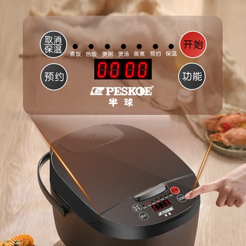3-6L Multi-Function Smart Rice Cooker 2