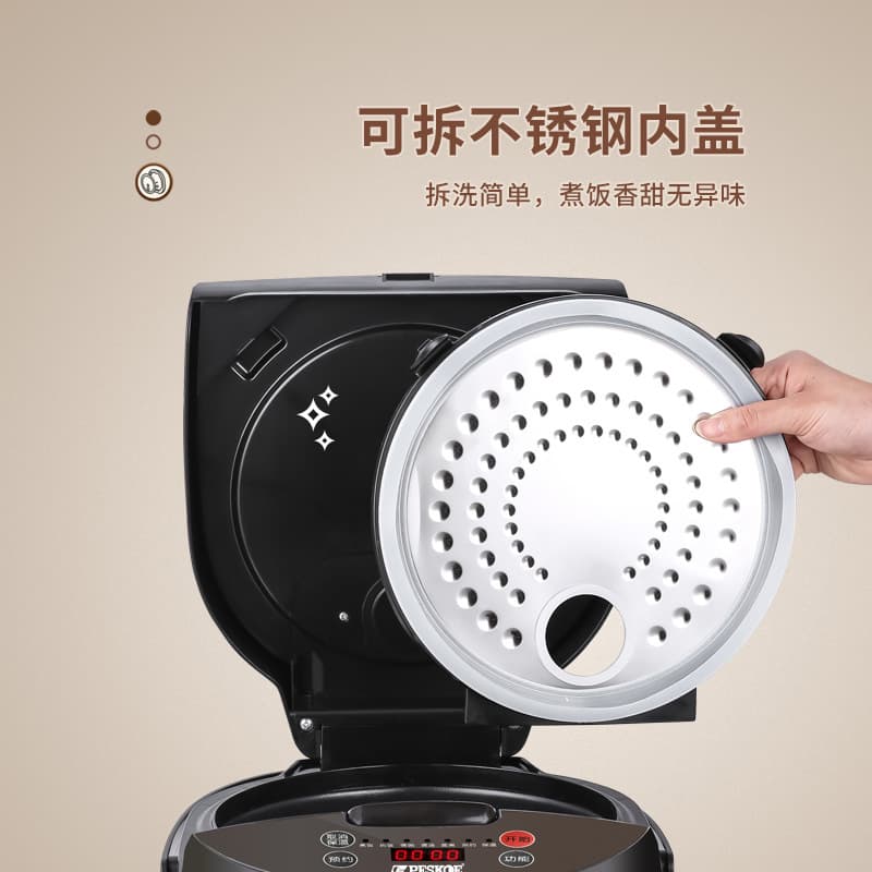 3-6L Multi-Function Smart Rice Cooker 4