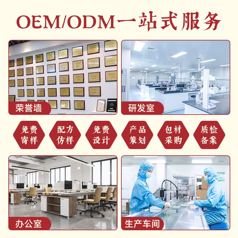 OEM honey eye care, refreshing, mild, moisturizing and caring external eye care customized 3