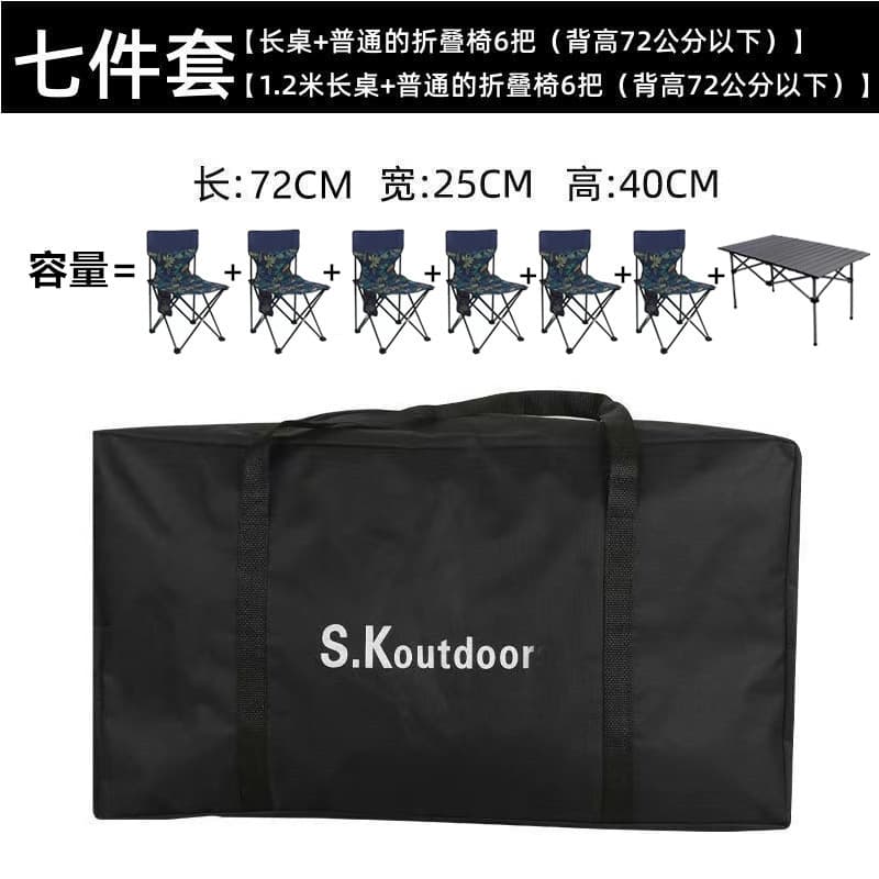 Travel organizer bag for camping for moving, luggage handheld storage bag, universal capacious airplane, equipment bag, travel bag 4