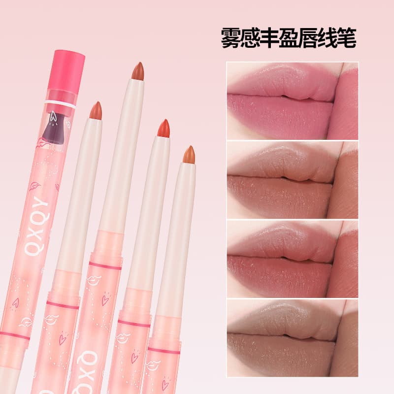 QXQY (Wholesale), lip pencil, waterproof lipstick, matte makeup primer, long-term effect 4