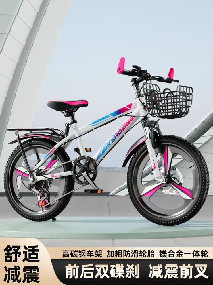 Shock-absorbing mountain bike with brake system for boys and girls for students for cycling, 8-16 years, for teenagers 2
