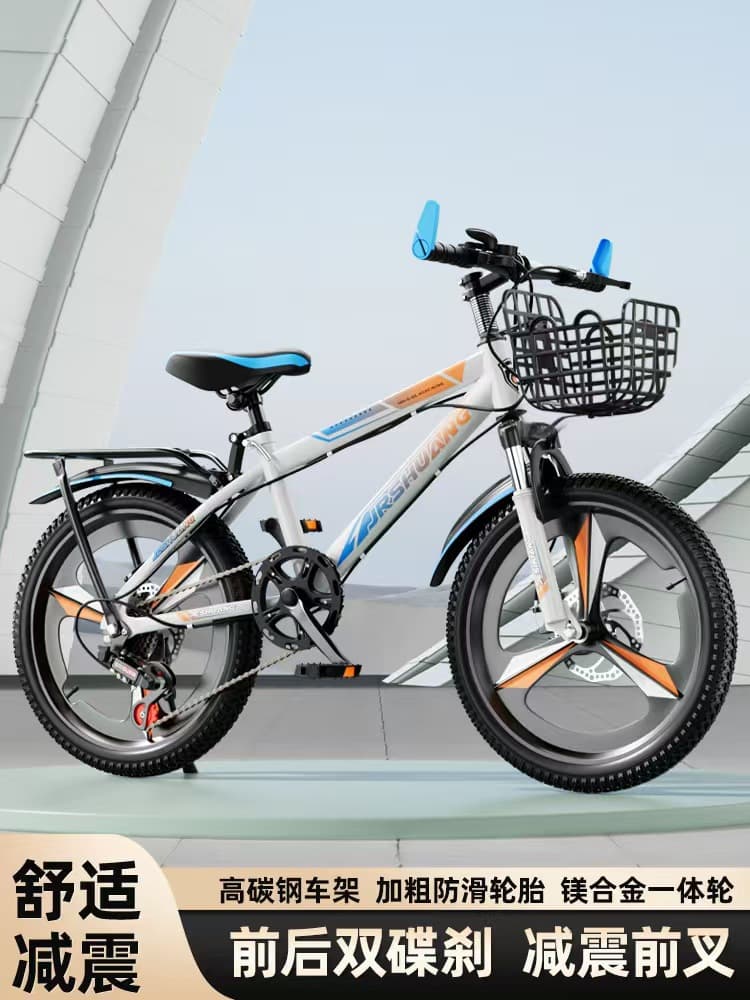 Shock-absorbing mountain bike with brake system for boys and girls for students for cycling, 8-16 years, for teenagers 3