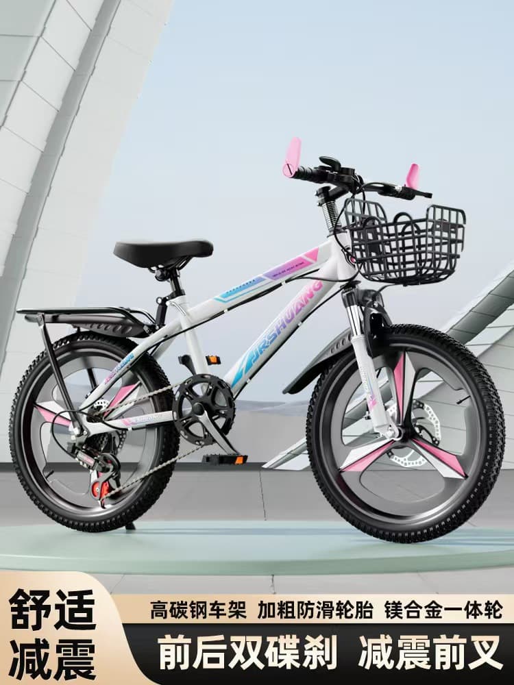 Shock-absorbing mountain bike with brake system for boys and girls for students for cycling, 8-16 years, for teenagers 4