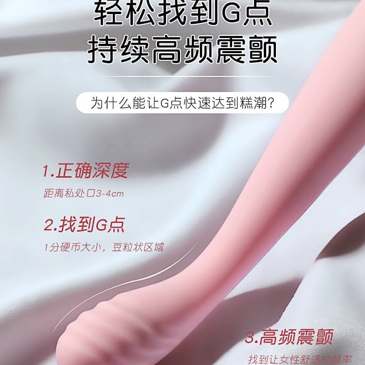 Mystery Little Crown Tide Pen Vibrating Stick Women's Sex Toys Massage Stick Vibrator Adult Products Women 4