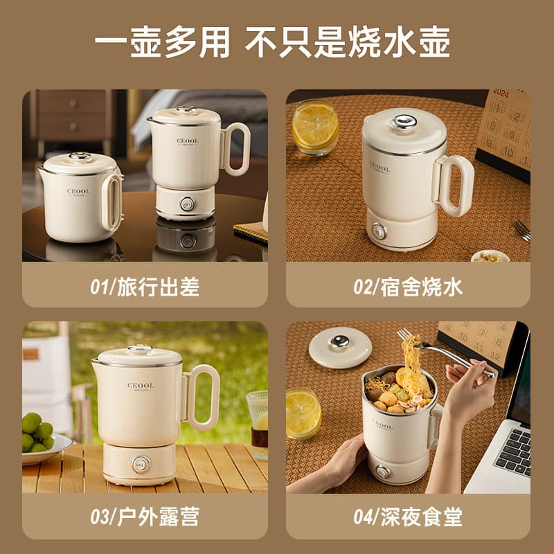 Convenient small teapot for camping for traveling stainless steel 2