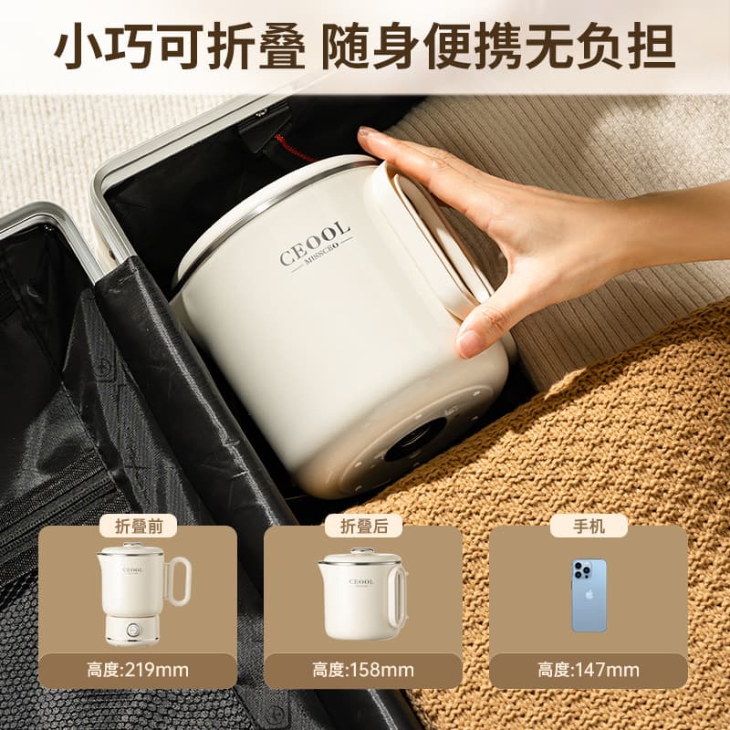 Convenient small teapot for camping for traveling stainless steel 3