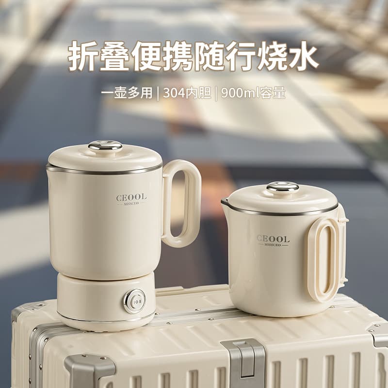 Convenient small teapot for camping for traveling stainless steel 4