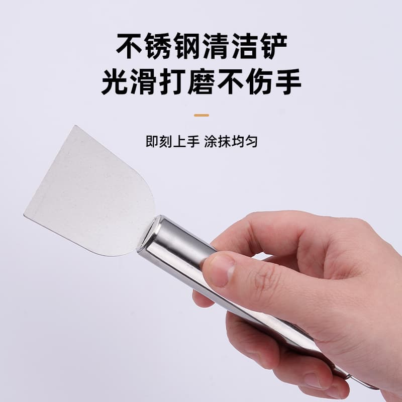 Creative kitchen gadget stainless steel cleaning shovel household oil and dirt cleaning shovel multi-functional ice shovel stain scraper 2