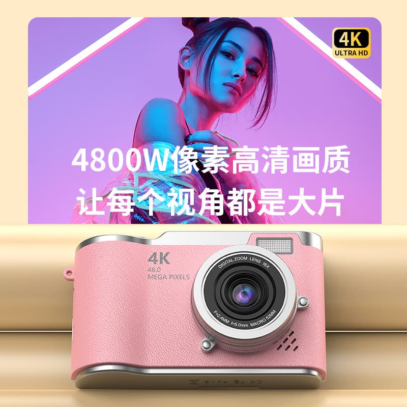 High-definition screen-turning micro-single digital camera can sound-controlled camera student entry-level CCD camera 4