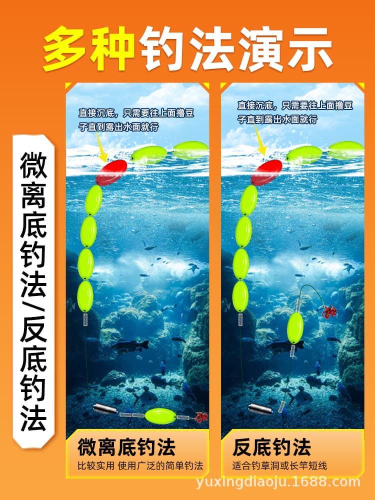 Adjustment-free floating anti-bottom fishing line group seven-star floating finished main line set full set of fishing line traditional fishing main line group tied 2