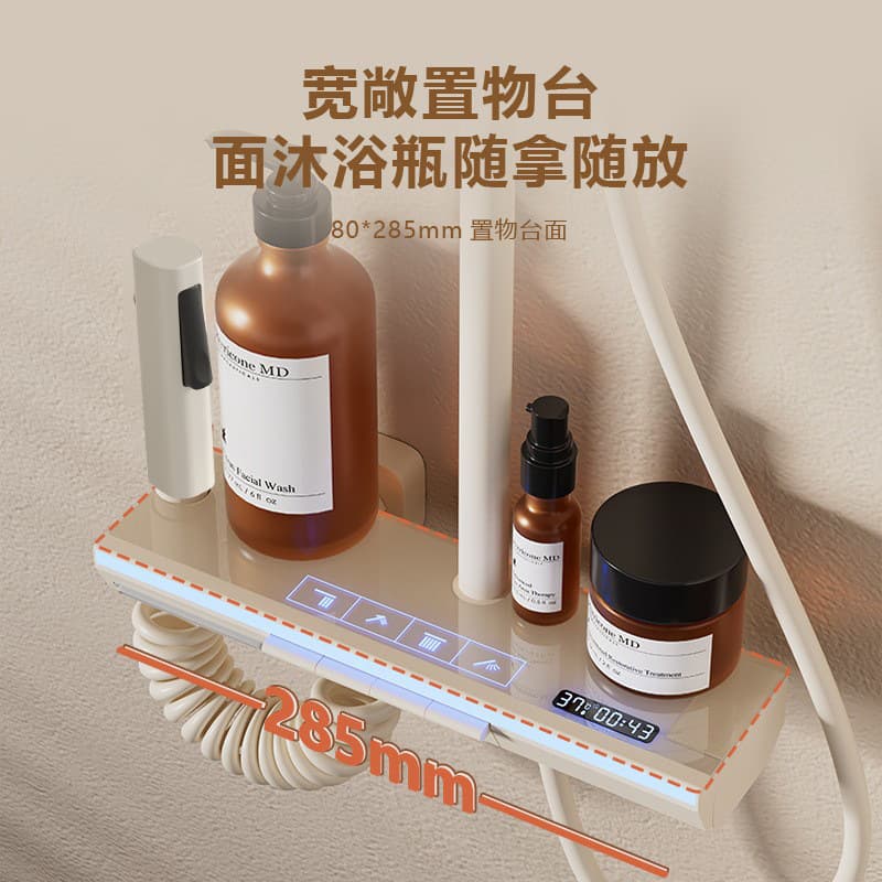 White lights, brass set for bathroom, piano, with LED display 3