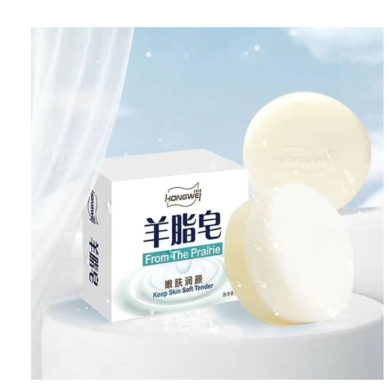 Face Washing Soap - Skin Rejuvenation Bar 2