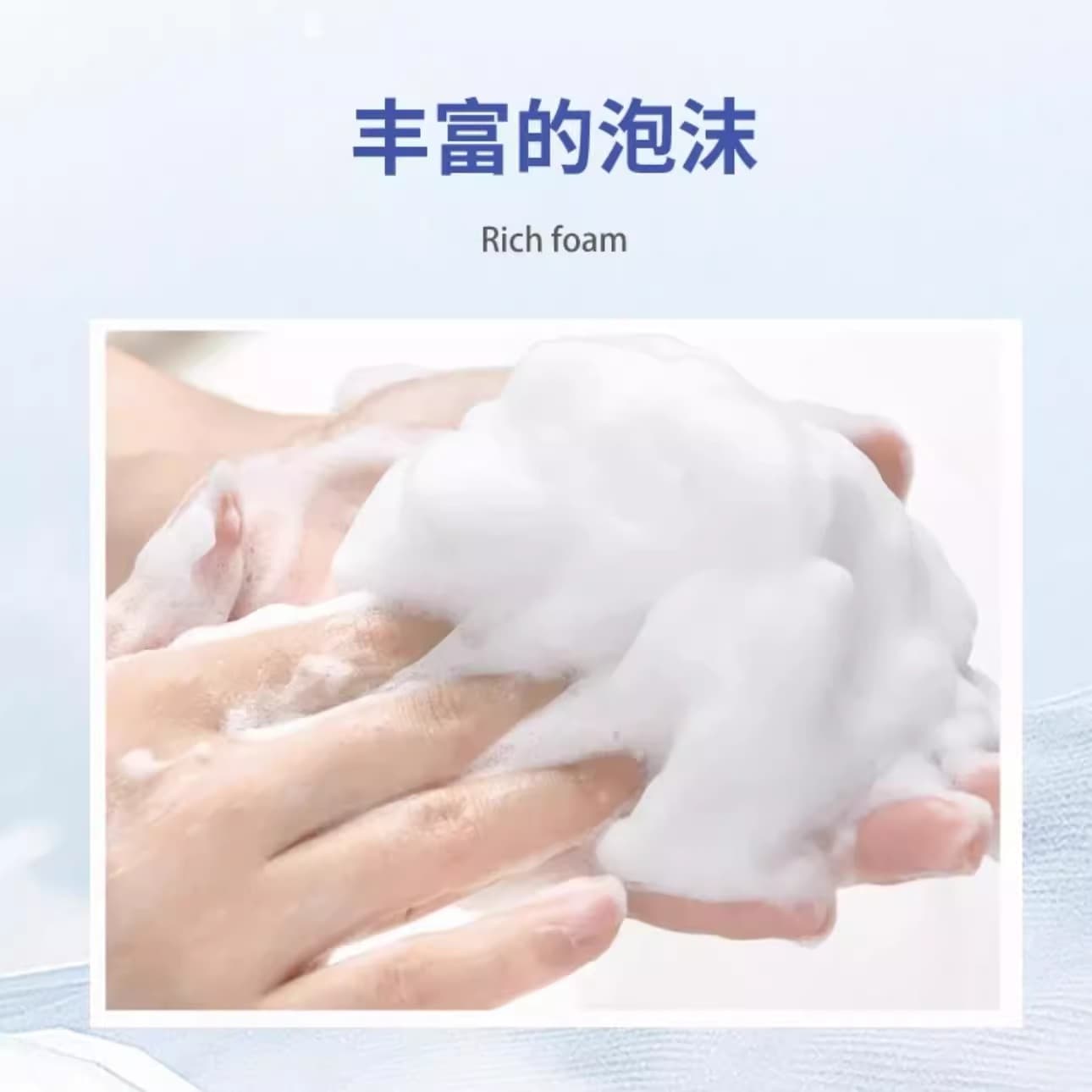 Face Washing Soap - Skin Rejuvenation Bar 4
