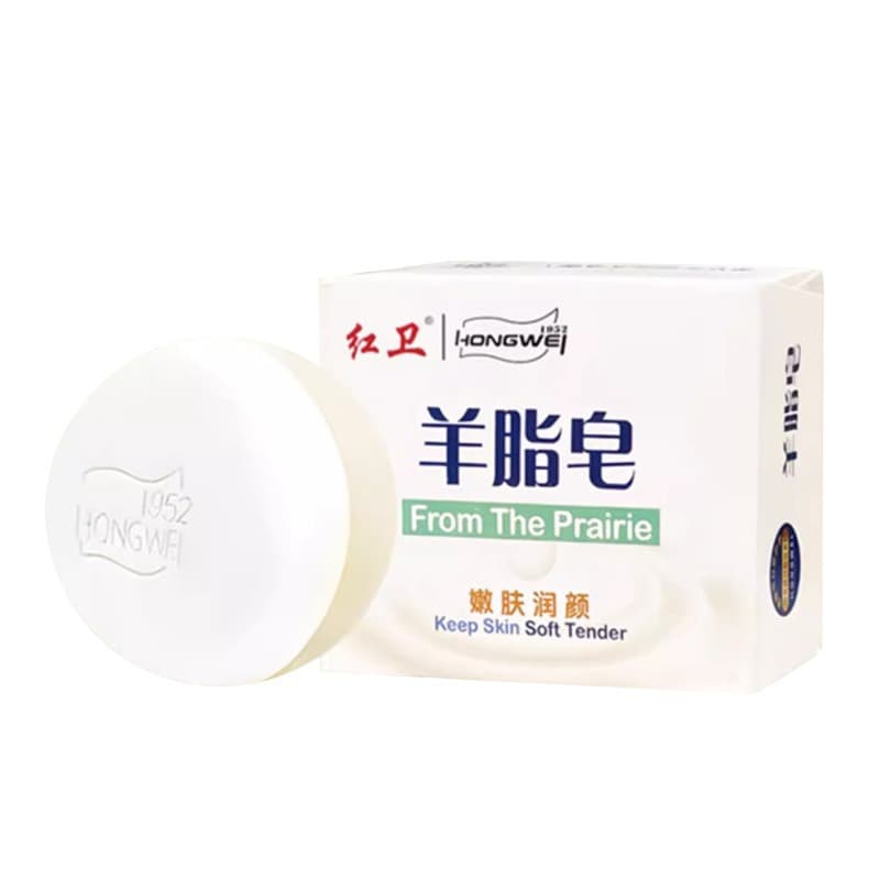 Face Washing Soap - Skin Rejuvenation Bar 5