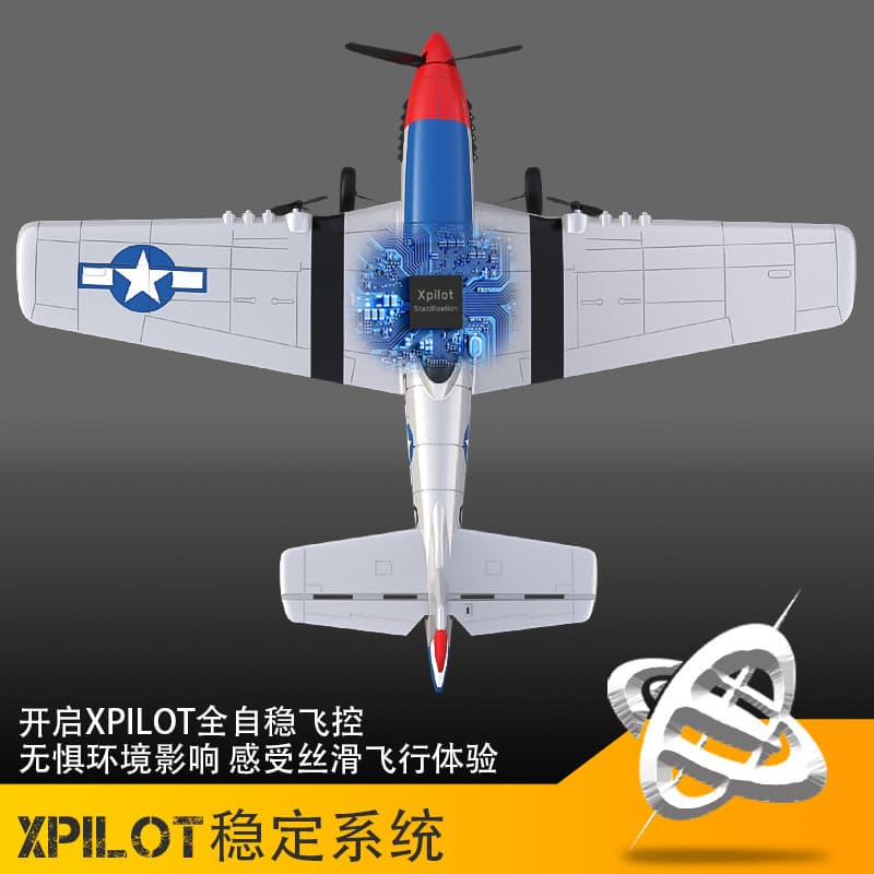 (Cross-border trading), drone with fixed wing, fighter, electric toy from foam, Amazon 4