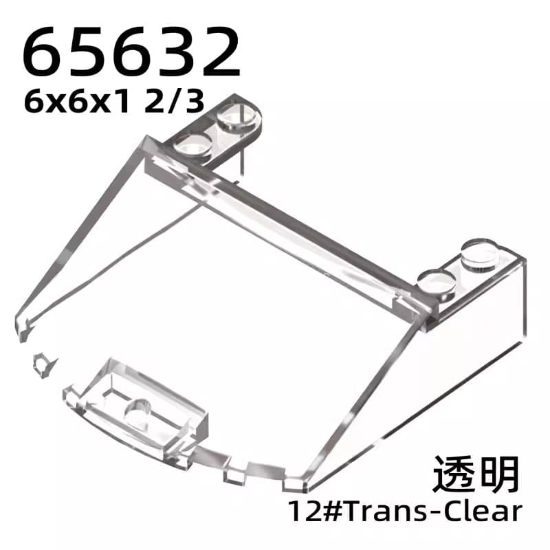 [50 grams of order] Compatible with 65632 building block parts 6x6x1 2/3 car windshield 8 grid car MOC 1