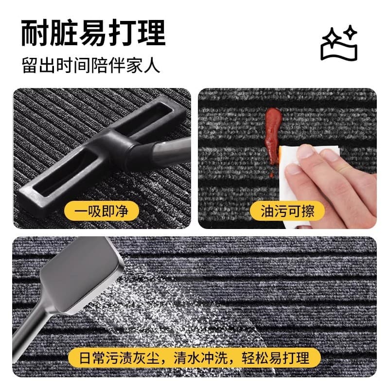 Non-slip carpet, erasable disposable doormat, water absorbent 2