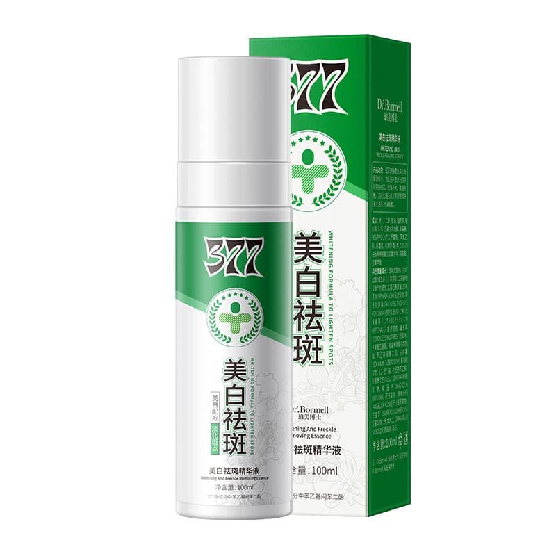Brightening Serum & Moisturizing Spray with Essence 5