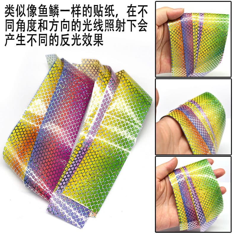 Fishing Lure DIY Material - 4x20cm Artificial Fish Scale Film 2