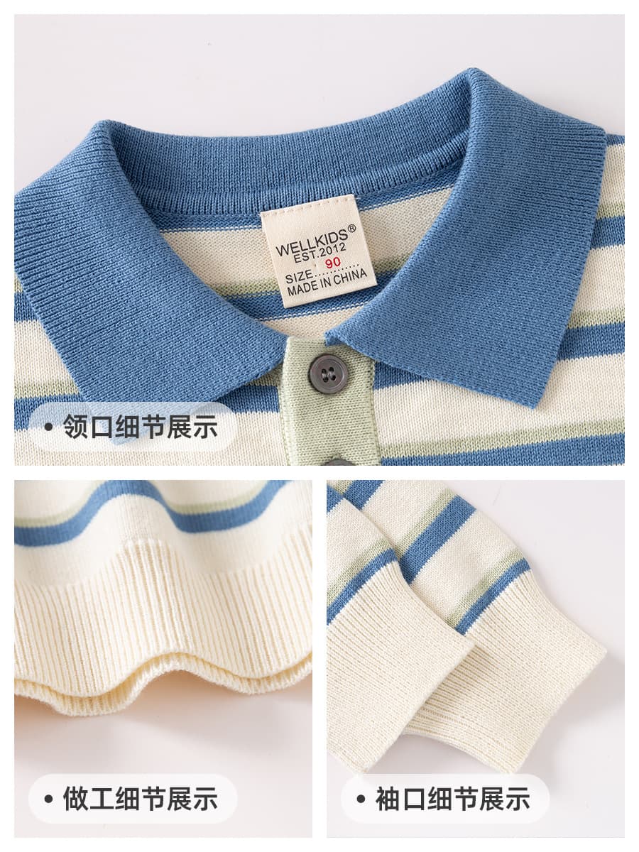 Children's flower boy costume, sweater, knitted thermal underwear for boys 4