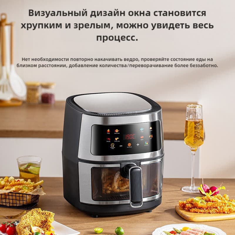 Russia Russian cross-border touch screen stainless steel air fryer household multi-function smart electric fryer visual window 5