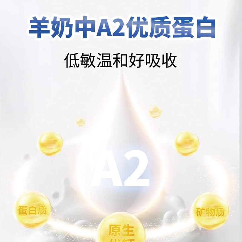 Pet goat milk powder for cats for dogs and dogs for full stage dogs and cats universal pet milk powder for pet supplements formula goat milk powder 3