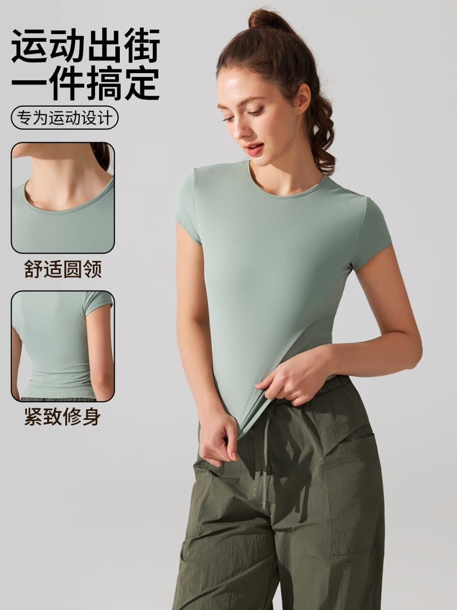 Breathable quick dry T-shirt with a round collar for leisure for yoga, fitted brace, tank top for gym, European style, with short sleeve, for running 2