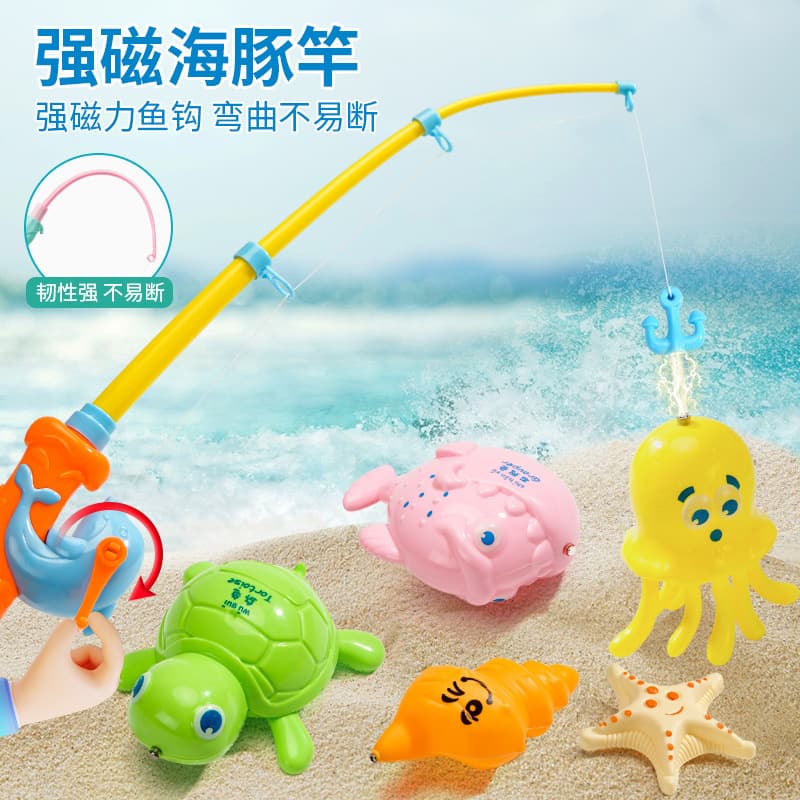 (Wholesale), children's fishes with accessories for fishing 2