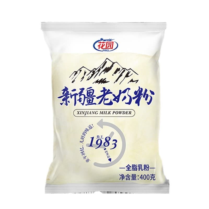Xinjiang Garden Old Milk Powder 400g full-fat milk powder adult milk powder bagged raw milk without additives directly supplied from Xinjiang 5