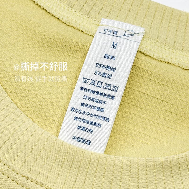 Sports yoga clothing for gym, quick dry short sleeve T-shirt for training, tight, for running, with short sleeve 3