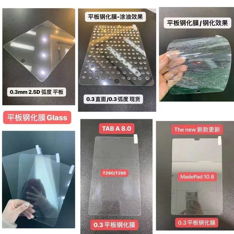 Suitable for ipad air678 tempered film ipad11/12 generation flat film pro11 inch air13 tempered film mini 4