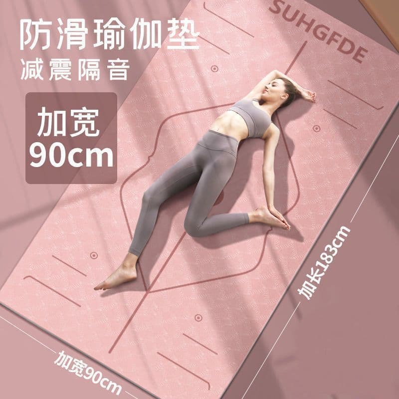 Non-slip yoga mat for gym, mute carpet, made of TPE, increased thickness 1