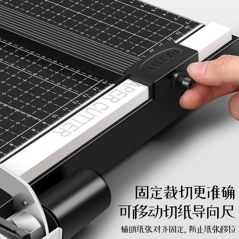 Manual Paper Cutting Knife 3
