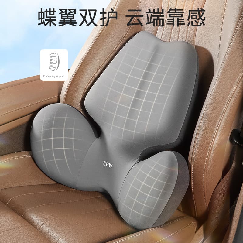 Car pillow car, memory cotton seat lumbar support waist cushion office driving car cervical spine pillow 3