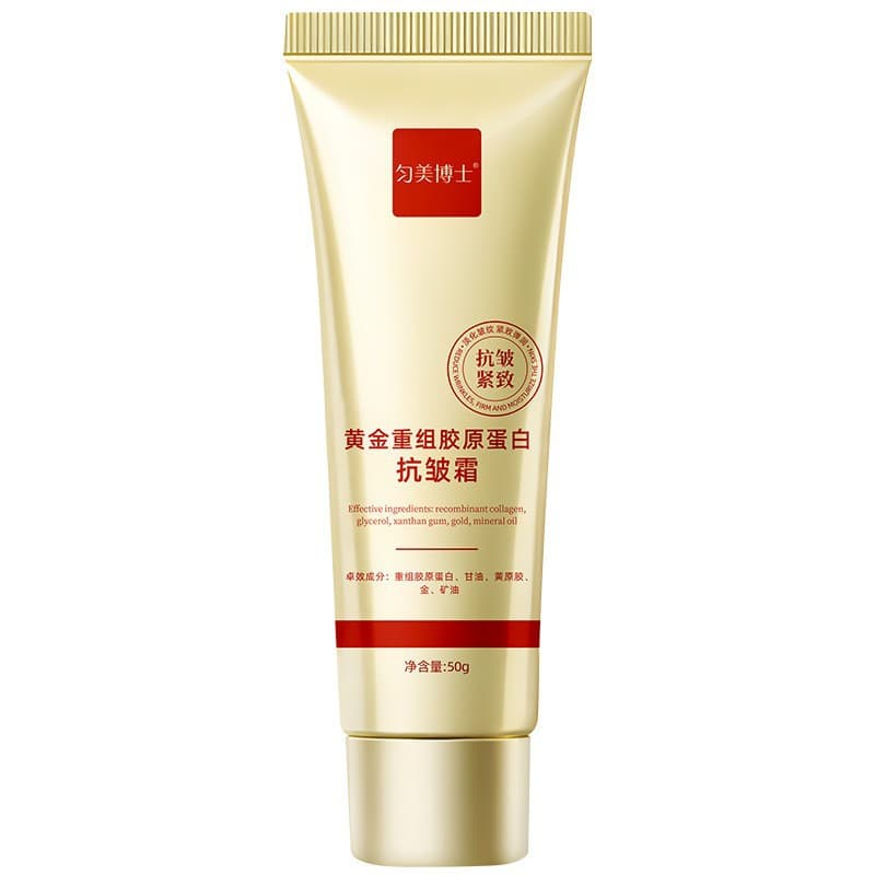 Golden Collagen Anti-Wrinkle Soothing Cream 5