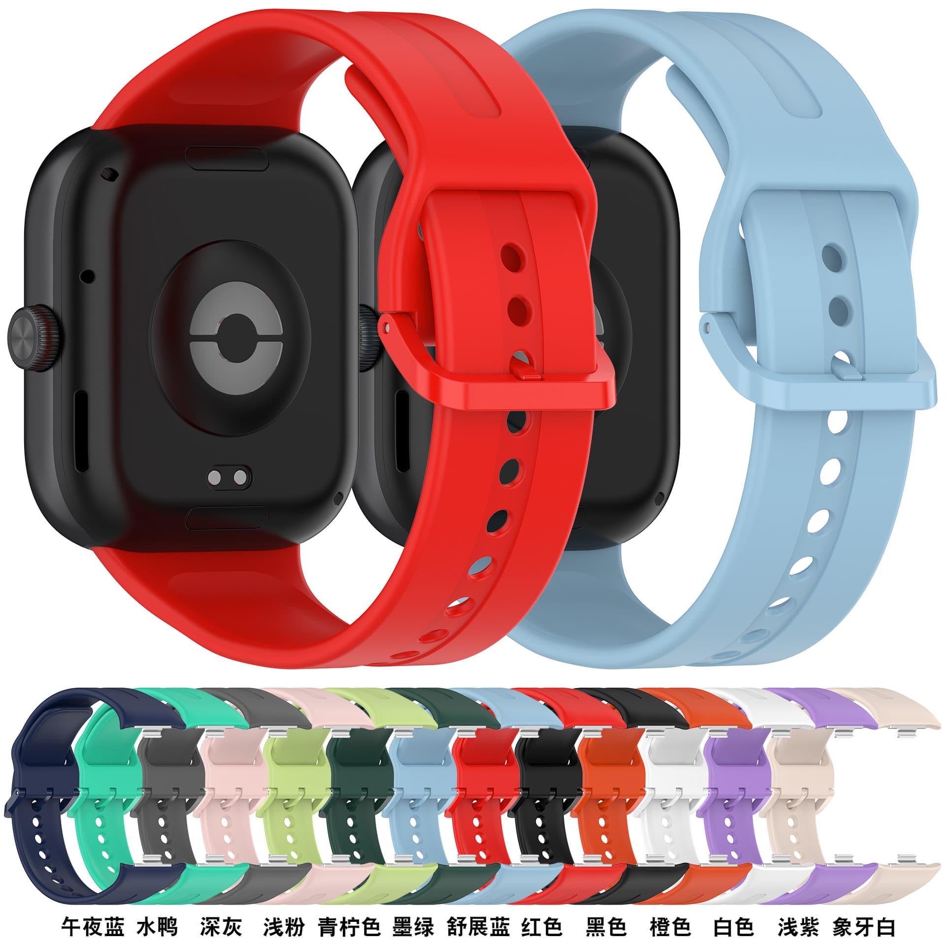 Suitable for Redmi Watch6 and Redmi Watch5 official same style universal watch strap 2