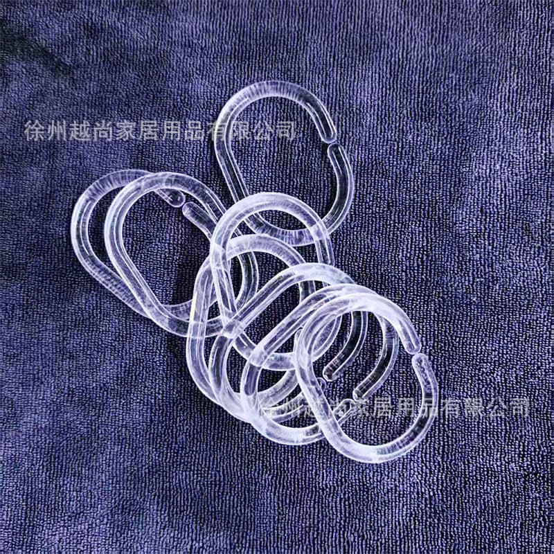 Spot-free drilling curtain rod hook ball ring shower curtain hanging ring opening C-ring curtain accessories curtain hanging ring 2